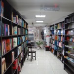 شهر کتاب تبریز