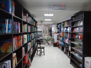 شهر کتاب تبریز