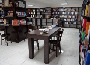 شهر کتاب تبریز