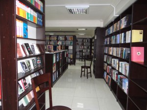 شهر کتاب تبریز