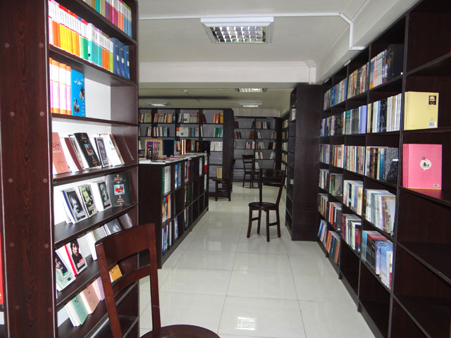 شهر کتاب تبریز